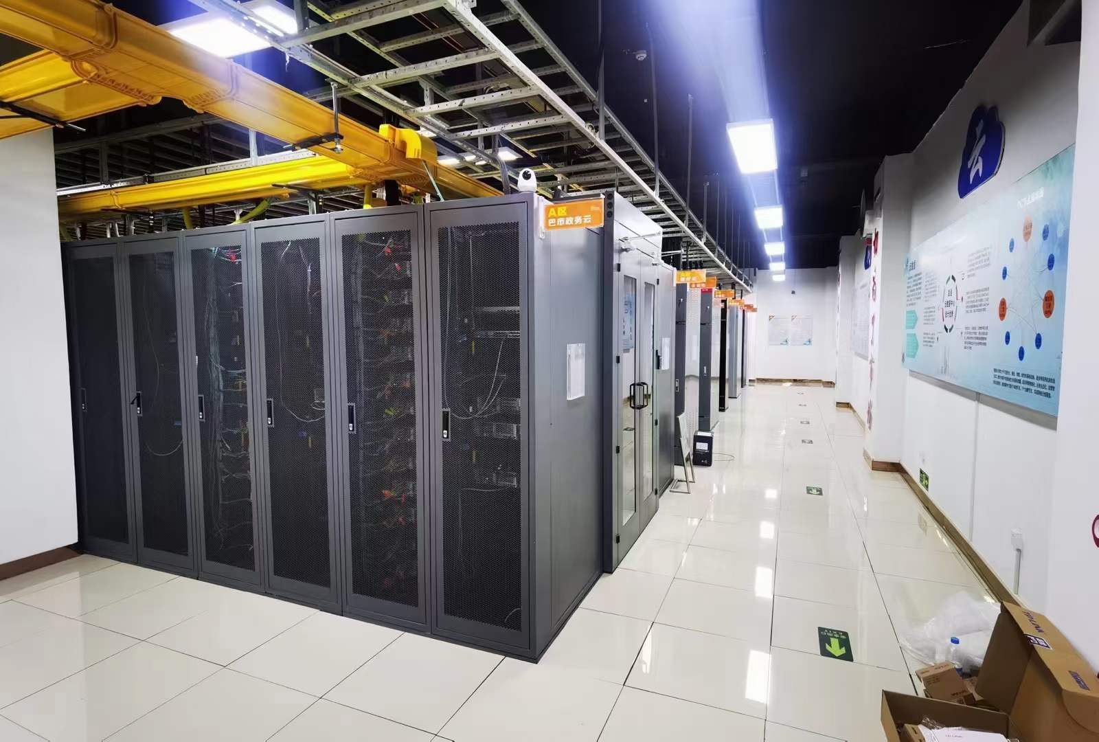 ��(sh��)��(j��)���ęC�����O(sh��)