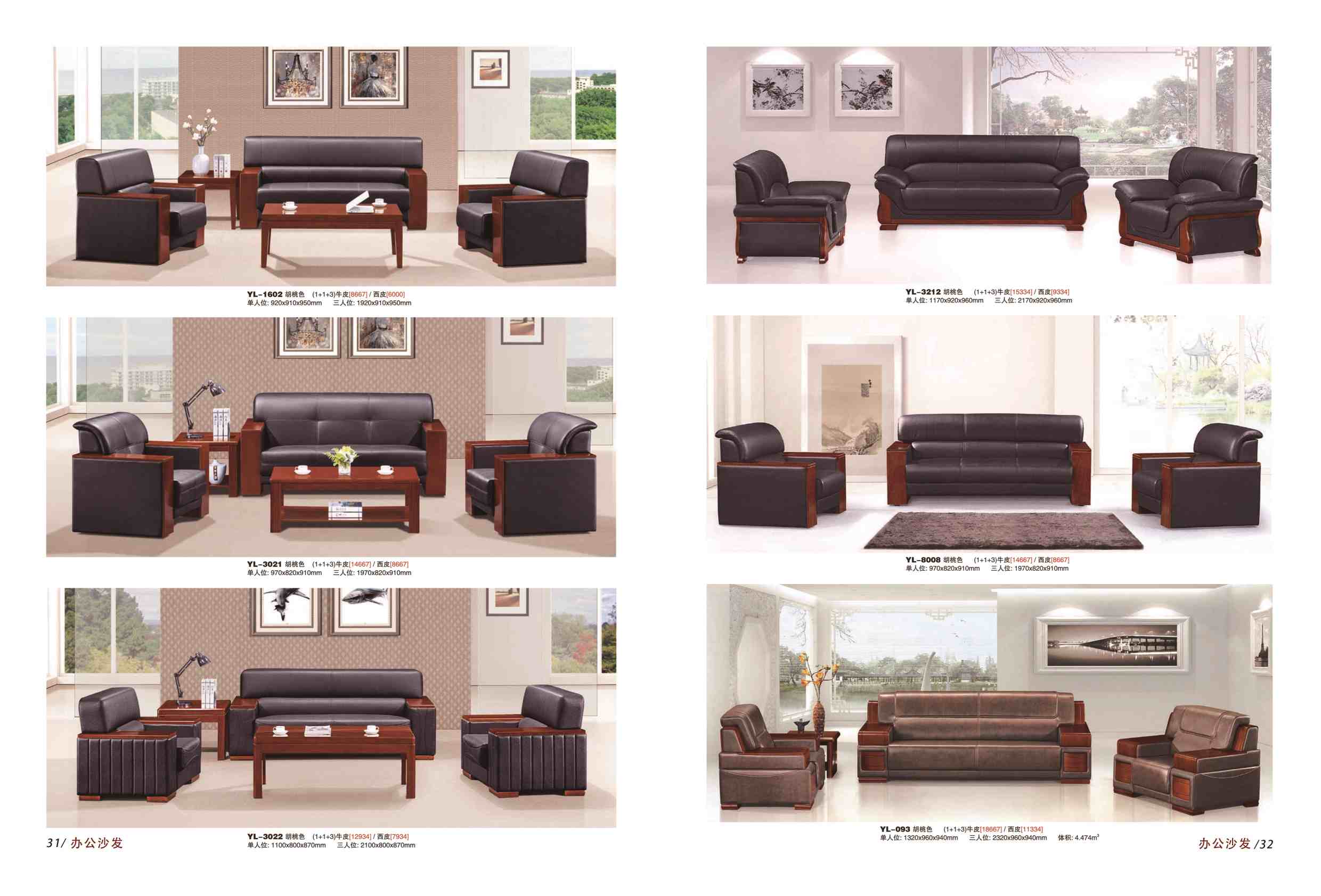 �k��ɳ�l(f��)