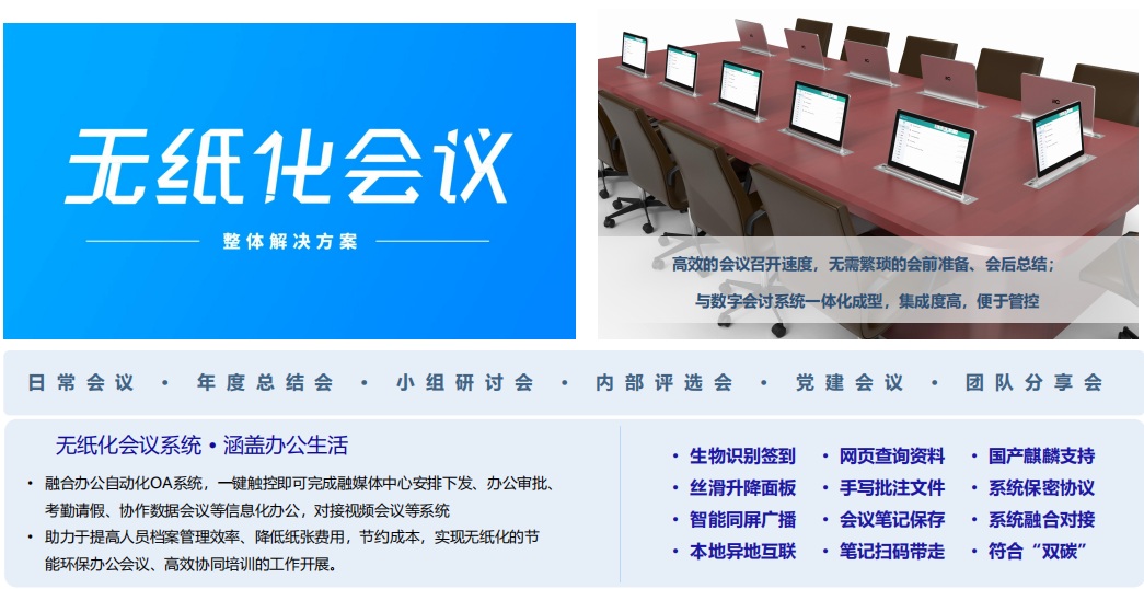 �ǻە��h�����o�������h